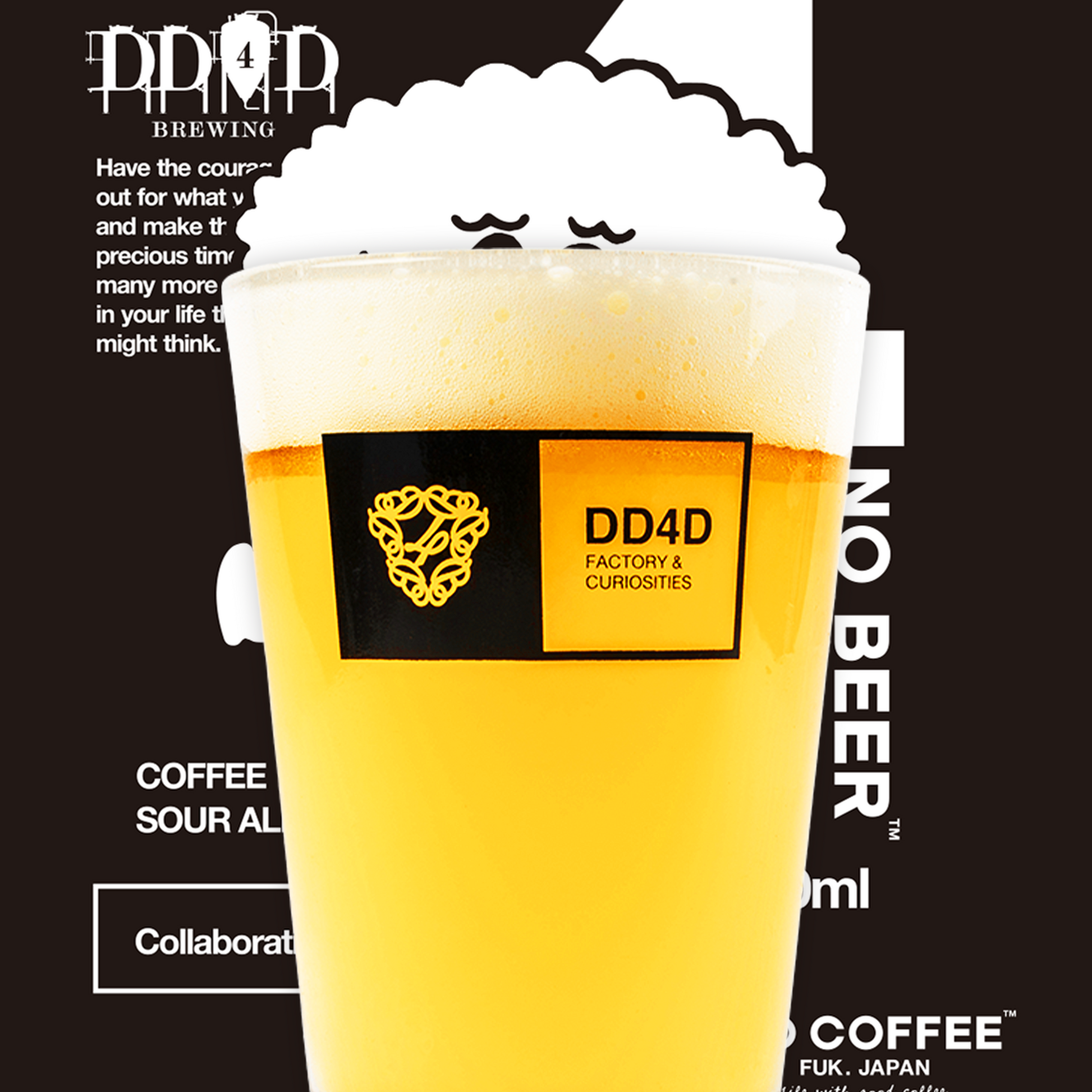 DD4D × NO COFFEE コラボビール 6本セット – DD4D BREWING & CLOTHING