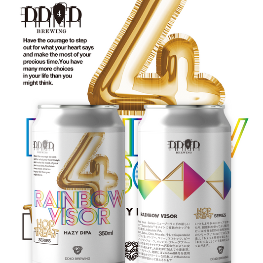 Rainbow Visor (Hazy DIPA)