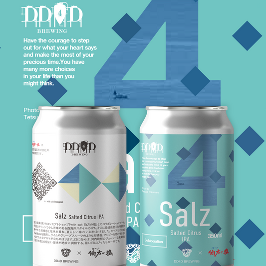 Salz ~Salted Citrus IPA~