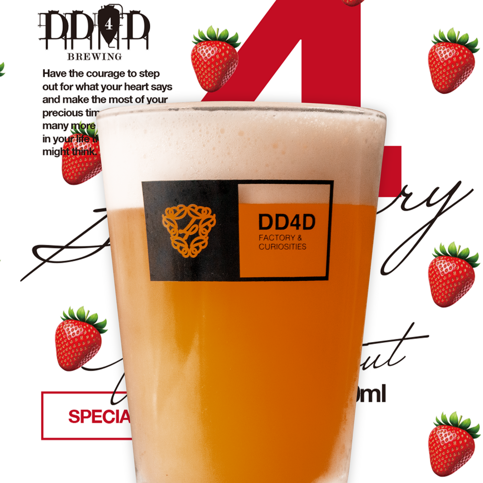 Strawberry Cake White Stout (White Stout) – DD4D BREWING Strawberry Cake White Stout (White Stout) – DD4D BREWING