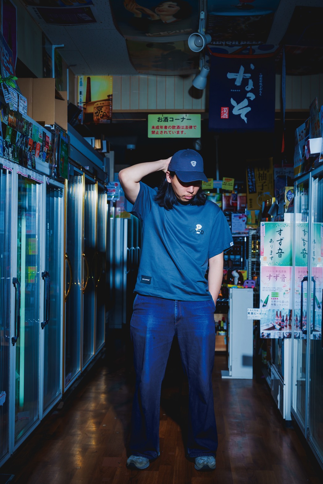 【受注生産】DD4D × NO COFFEE TEE