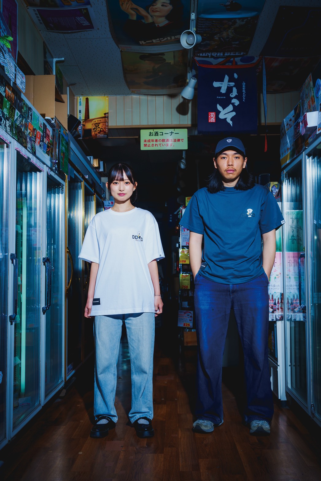 【受注生産】DD4D × NO COFFEE TEE