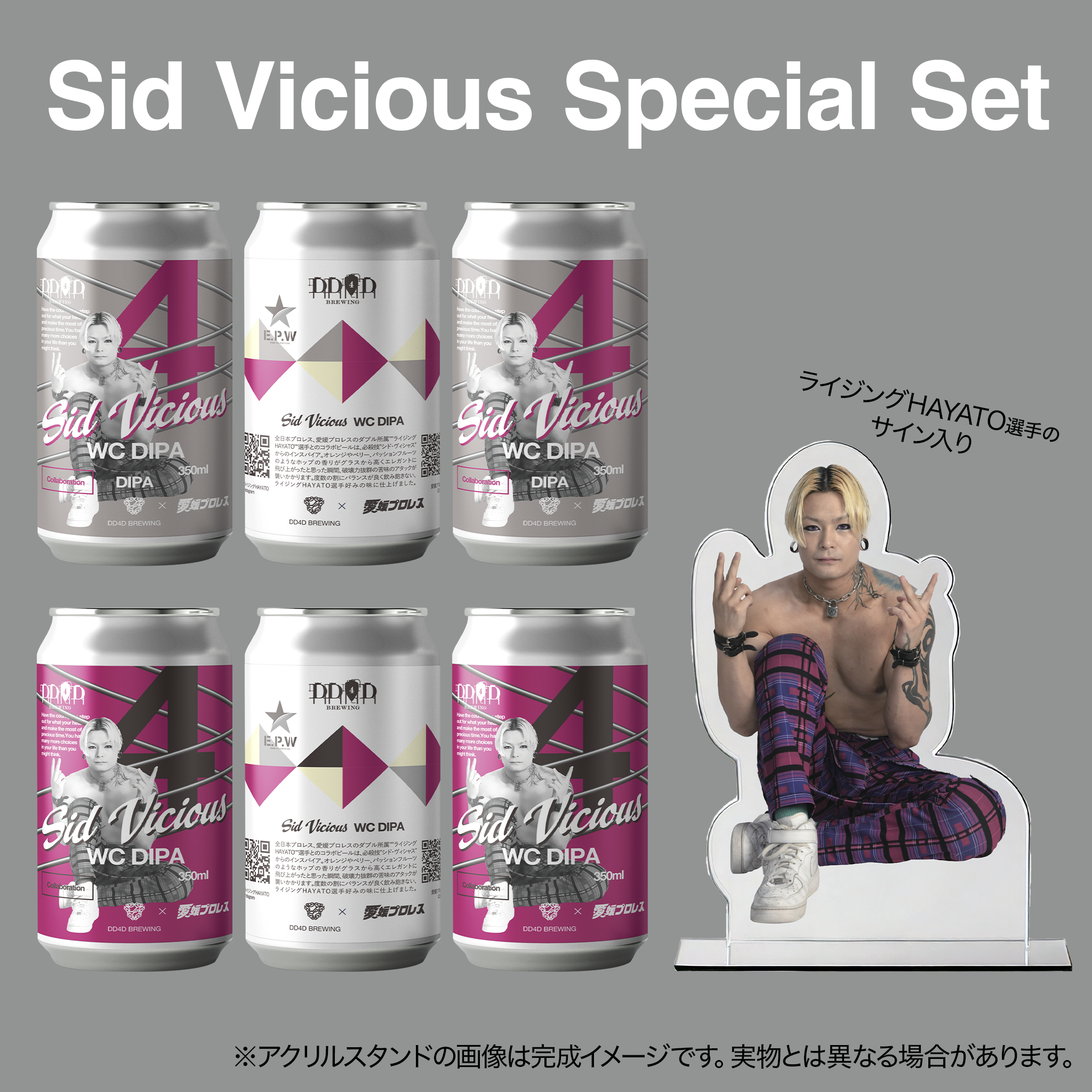 新品・未開封】 ジギタリスとデイジー ベアトリスパーソンズ 新品・未開封】 ジギタリスとデイジー ベアトリスパーソンズ