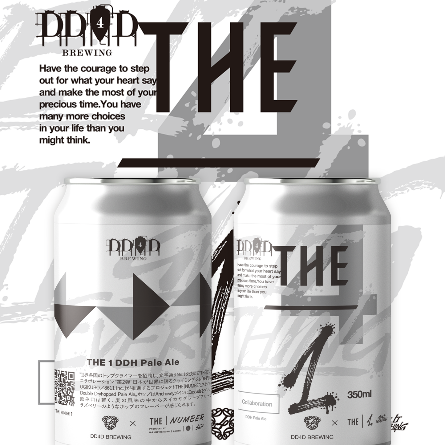 THE|1 ~DDH Pale Ale~