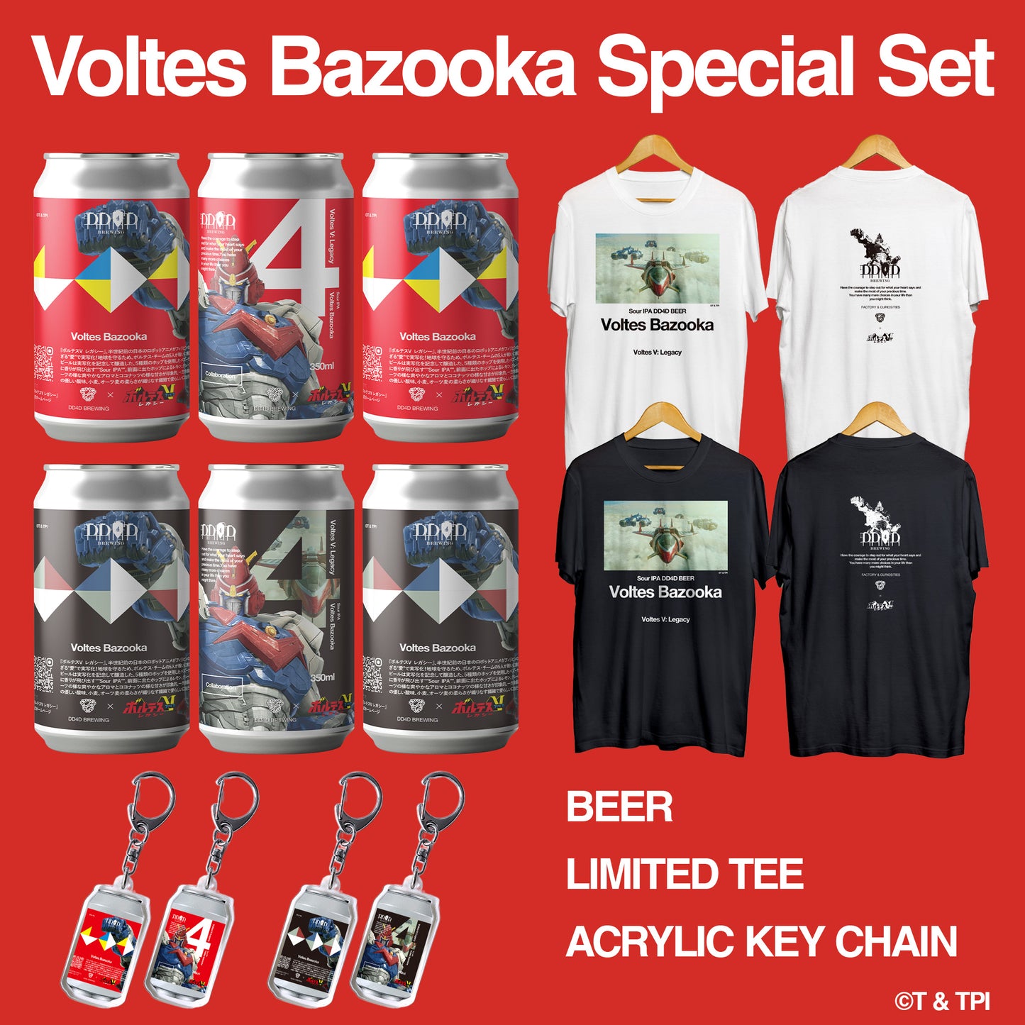 Voltes Bazooka Special Set