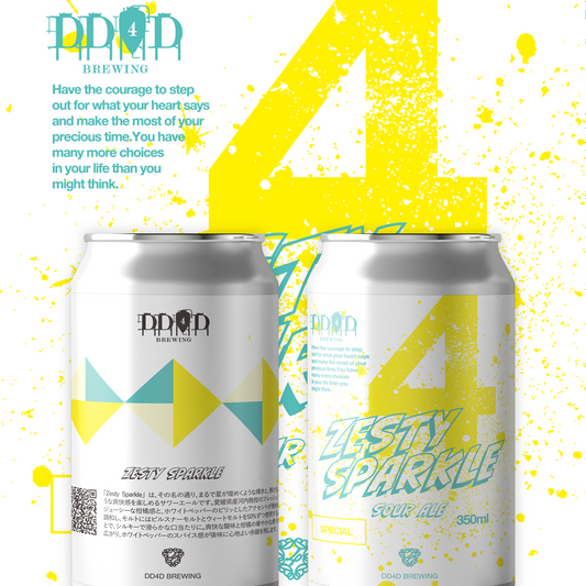 Zesty Sparkle  (Sour Ale)