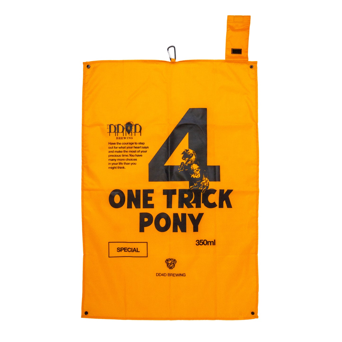 DD4D Discovery Pack24（期間限定）