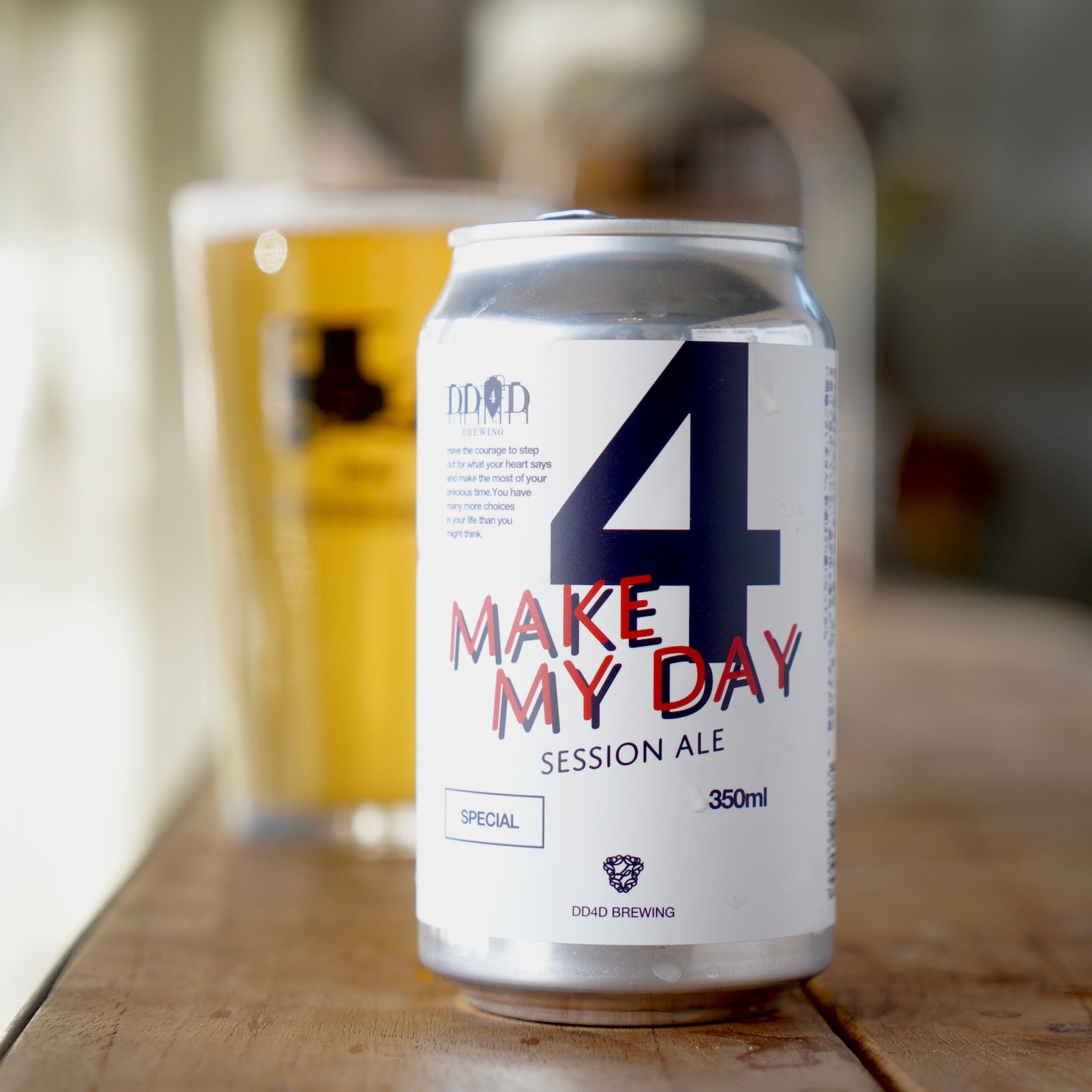 MAKE MY DAY（Session Ale）｜DD4D BREWING 公式オンラインストア