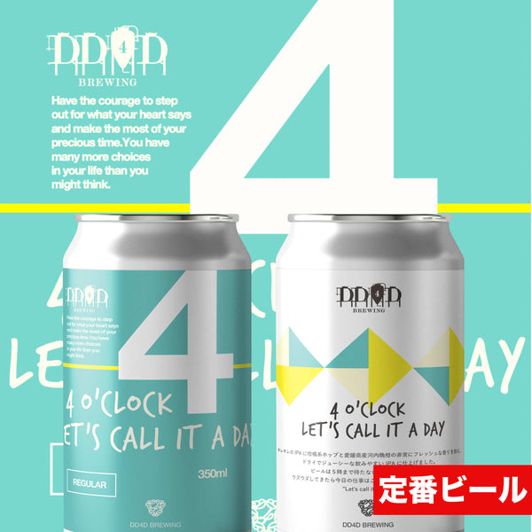 【レアモノ含む4CD】DOOLEY-O セット すのこトレイL 4枚セット | カー用品のセイワ
