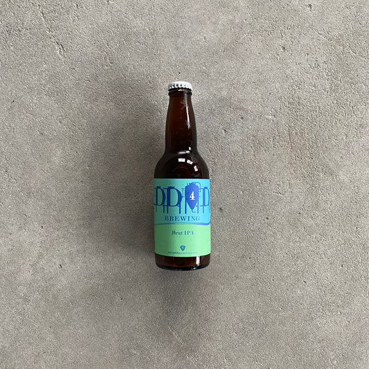 Cryo Brut IPA Set