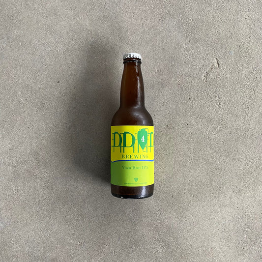 Yuzu Brut IPA Set