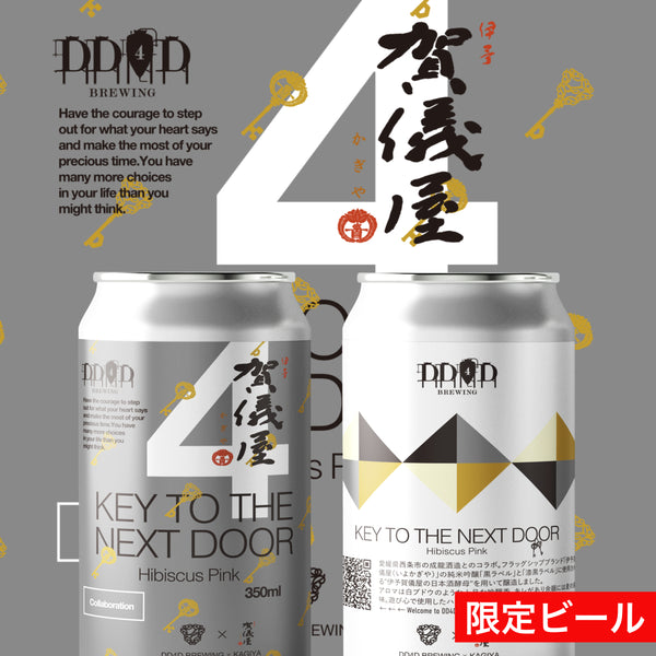 Bee Wynn deck 新品未開封 赤 青 2セット 2025年最新】wynn deckの人気アイテム - メルカリ
