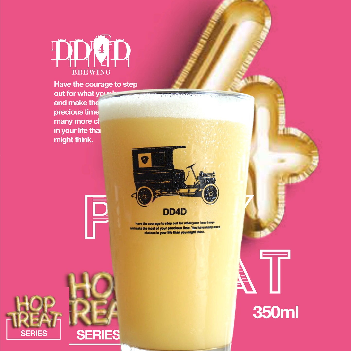 【新シリーズ】PARTY HAT（Hazy Double IPA）