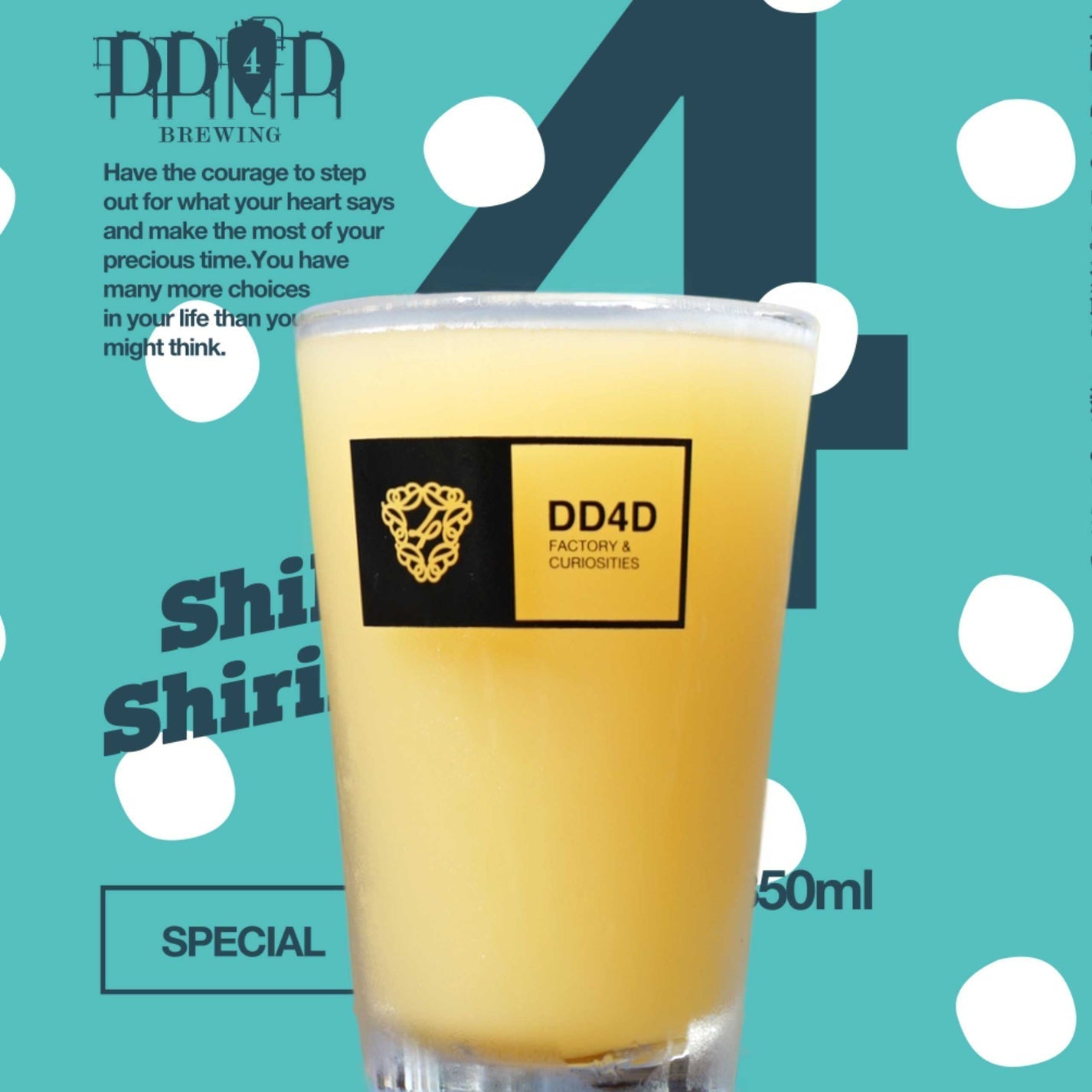 NORTH ISLAND BEER × DD4D BREWING collaboration beer set